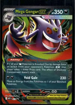 Mega Gengar ex - 073 [MEP - 073] - Promo - NM - Image 1