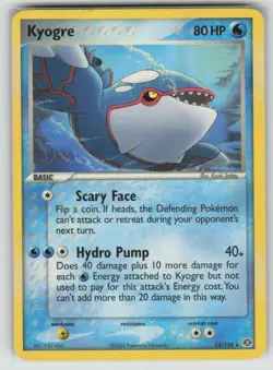 Pokemon Kyogre Rare Emerald 15/106 LP - Image 1