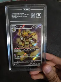 ALAKAZAM 2025 Pokemon Japanese m1S: Mega Symphonia #71 Art Rare TAG 10 - Image 1