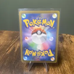 Pokemon - Omanyte - AR 180/165 - Holo Japanese 151 SV2a - Near Mint - Image 2