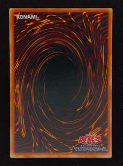 Yu-gi-oh! 2001 Twin-Headed Thunder Dragon ME-60 Super JP Japanese OCG 1st 2nd - Image 2