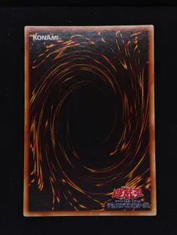Yu-gi-oh! 2001 Obnoxious Celtic Guardian YU-03 Ultra JP Japanese OCG 1st 2nd - Image 2