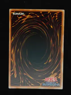 Yu-gi-oh! 2001 Mirror Wall CA-16 Super JP Japanese OCG 1st 2nd - Image 2