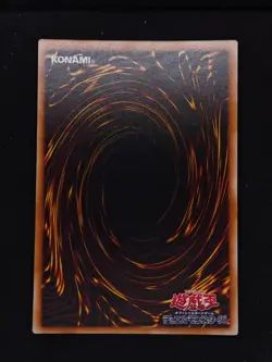 Yu-gi-oh! 2001 Relinquished MR-29 Ultra JP Japanese OCG 1st 2nd - Image 2
