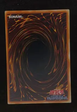 Yu-gi-oh! 2001 Garnecia Elefantis ME-64 Ultra JP Japanese OCG 1st 2nd - Image 2