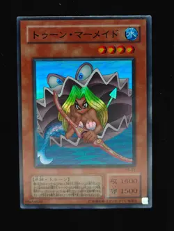 Yu-gi-oh! 2001 Toon Mermaid PS-21 Super JP Japanese OCG 1st 2nd - Image 1