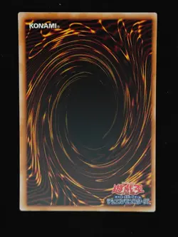 Yu-gi-oh! 2001 Nuvia the Wicked SM-12 Ultra JP Japanese OCG 1st 2nd - Image 2