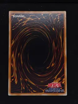 Yu-gi-oh! 2001 Invader Of The Throne MR-26 Super JP Japanese OCG 1st 2nd - Image 2
