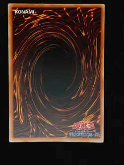 Yu-gi-oh! 2001 Kazejin RB-26 Super JP Japanese OCG 1st 2nd - Image 2