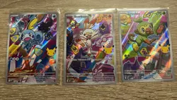 Pokemon: First Partner Illustration Collection Series 2 - GALAR GEN 8 full set - Image 1
