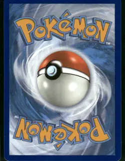 Incineroar V 08/73 Ultra Rare Holo NM Pokemon Champion's Path - Image 2