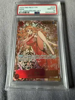 Carte One Piece 2024 Nami Rouge Chinois 1er Anniversaire Set OP01-016 - Image 1