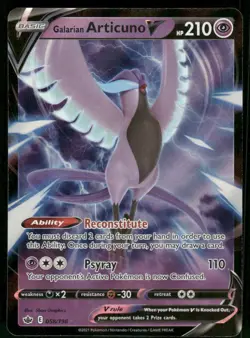 Galarian Articuno V 058/198 Ultra Rare Holo NM Pokemon SWSH06: Chilling Reign - Image 1