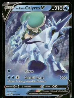 Ice Rider Calyrex V - (Holiday Calendar) 045/198 Promo NM Pokemon Miscellaneou - Image 1