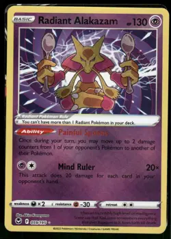 Radiant Alakazam 059/195 Radiant Rare Holo NM Pokemon SWSH12: Silver Tempest - Image 1