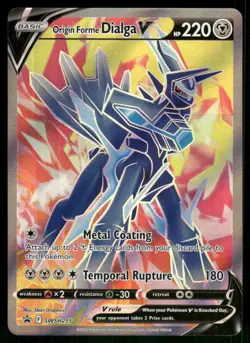 Origin Forme Dialga V SWSH255 Promo Holo NM Pokemon SWSH: Sword & Shield Promo C - Image 1