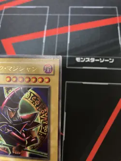 Yugioh Dark Magician Ultra Rare Vintage Konami Japanese - Image 3