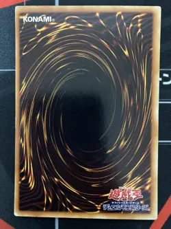 Yugioh Dark Magician Ultra Rare Vintage Konami Japanese - Image 4