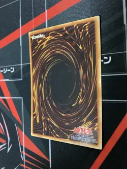 Yugioh Dark Magician Ultra Rare Vintage Konami Japanese - Image 5
