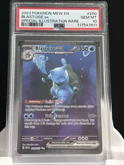 2023 POKEMON MEW EN-151 SPECIAL ILLUSTRATION RARE #200 BLASTOISE EX PSA 10 - Image 1