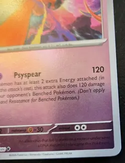 Deoxys 032/086 Reverse Holo Uncommon Mega Evolution: Chaos Rising Pokemon TCG - Image 5
