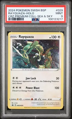 PSA 9 RAYQUAZA #029 HOLO 2024 POKEMON BLACK STAR PROMO CROWN ZENITH PREMIUM COL - Image 1