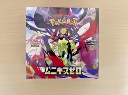 Pokemon TCG MEGA Munikis Zero M3 Nihil Booster Box Japanese – Brand New. @@ - Image 1