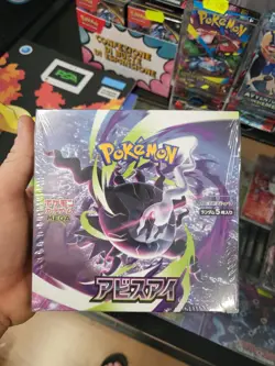 Booster Box Pokemon-Abyss Eyes(M5)-Japanese-W/ Shrink Factory Sealed for Collect - Image 1