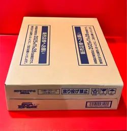 Pokemon High Class Pack MEGA Dream ex M2a Box Case Japanese @@ - Image 2