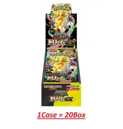 Pokemon High Class Pack MEGA Dream ex M2a Box Case Japanese @@ - Image 3