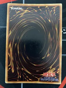 Yugioh Dark Magician Ultra Rare Vintage Konami Japanese - Image 2