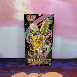 Sealed Pokemon Mega Dream ex M2a Japanese Booster Box 10 Packs- @@ - Image 1