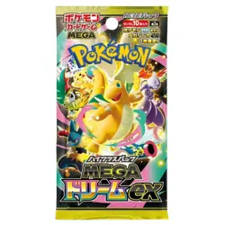 Pokemon TCG Mega Dream Ex M2a Booster Boxes Japanese IN STOCK FACTORY SEALED @@ - Image 3