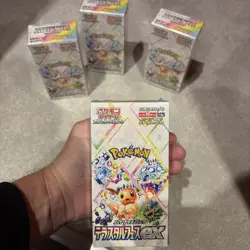 Pokemon Japanese Terastal Festival [sv8a] Booster Box (10 Packs) - New Sealed @@ - Image 1