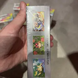 Pokemon Japanese Terastal Festival [sv8a] Booster Box (10 Packs) - New Sealed @@ - Image 5