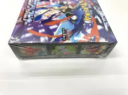 (1 box)Pokemon Japanese Ninja Spinner M4 Booster Box Mega Evolution EX Sealed@@ - Image 3