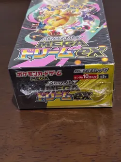Pokemon MEGA Dream ex M2a Booster Box Japanese w/Shrink Free shipping @@ - Image 2