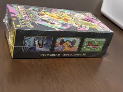 Pokemon MEGA Dream ex M2a Booster Box Japanese w/Shrink Free shipping @@ - Image 4
