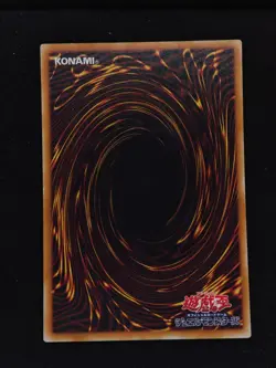 Yu-gi-oh! 2001 Destiny Board LN-37 Ultra JP Japanese OCG 1st 2nd - Image 2