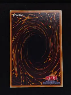 Yu-gi-oh! 2001 Harpie Lady Sisters RB-09 Ultra JP Japanese OCG 1st 2nd - Image 2