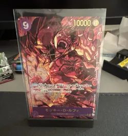 Monkey D. Luffy (Alt Art) OP09-119 SEC Emperors in the New World - ONE PIECE - Image 1