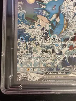 Kingdra EX SVP 131 Shrouded Fable Black Star Promo Pokemon TCG Card NM Condition - Image 2