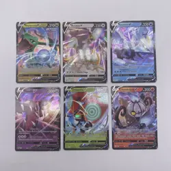 Lot Of 6 Pokemon V Cards Rayquaza Arceus Kyurem Mawile Orbeetle Chandelure - Image 1