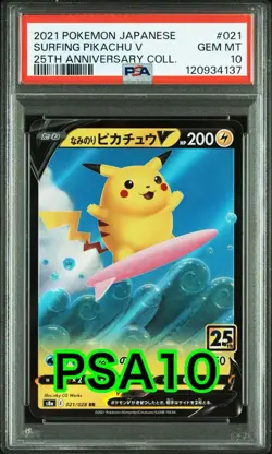 PSA 10 Pokemon Card Surfing Pikachu V 25th Anniversary RR Japanese GEM MINT - Image 1