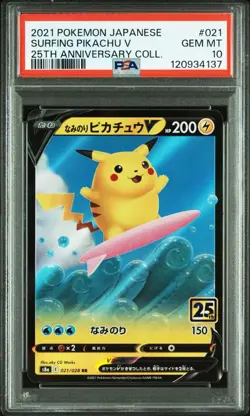 PSA 10 Pokemon Card Surfing Pikachu V 25th Anniversary RR Japanese GEM MINT - Image 2