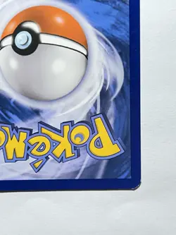Pokemon TCG M Gardevoir EX Full Art RC31-32 Generations: Radiant Collection - Image 4