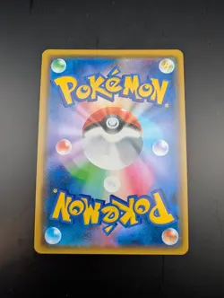 Detective Pikachu Lt. Yoshida Japanese Secret Rare 025/024 SR SMP2 Pokemon 2019 - Image 2