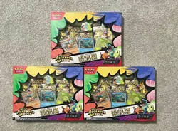 Pokemon TCG Ascended Heroes First Partners Deluxe Pin Collection Box Lot of 3 - Image 1
