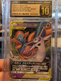 Pokemon Espeon & Deoxys GX #001 Japanese Tag Team All Stars CGC 10 Pristine - Image 1