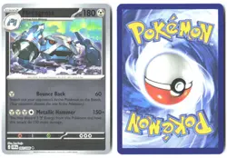 METAGROSS 061/086 Uncommon Chaos Rising Reverse Holo NM - Image 1
